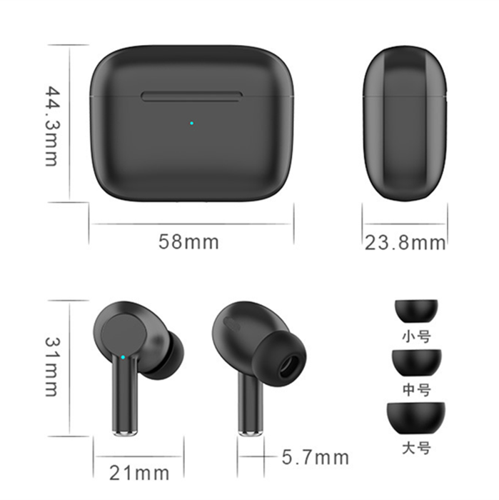 立体耳机套适用Apple AirPods Pro3保护套无线蓝牙耳机套 软胶壳